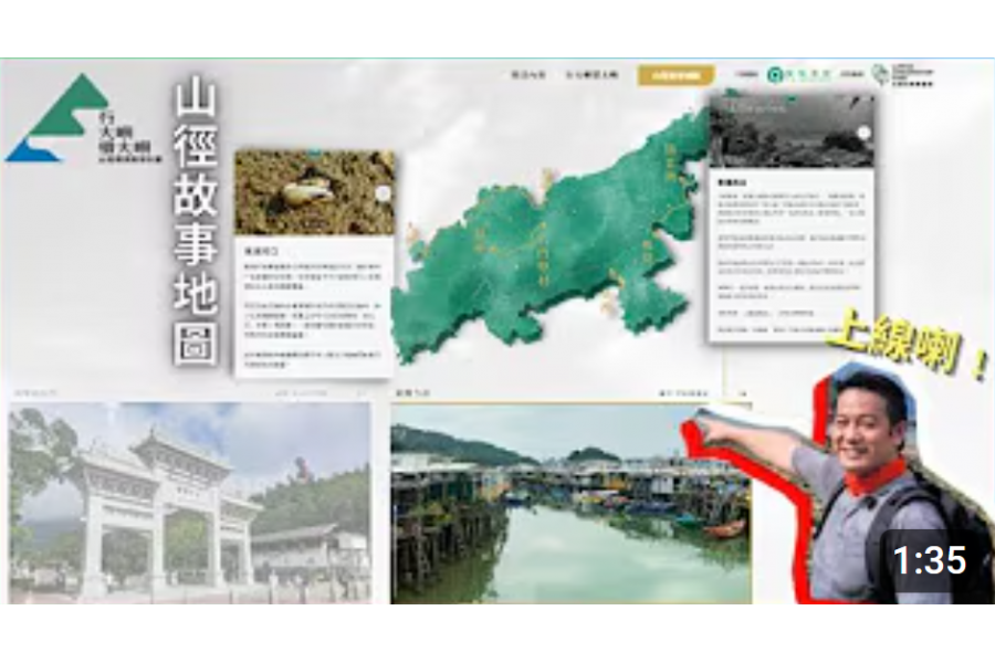 螢幕擷取畫面_2025-02-26_120910