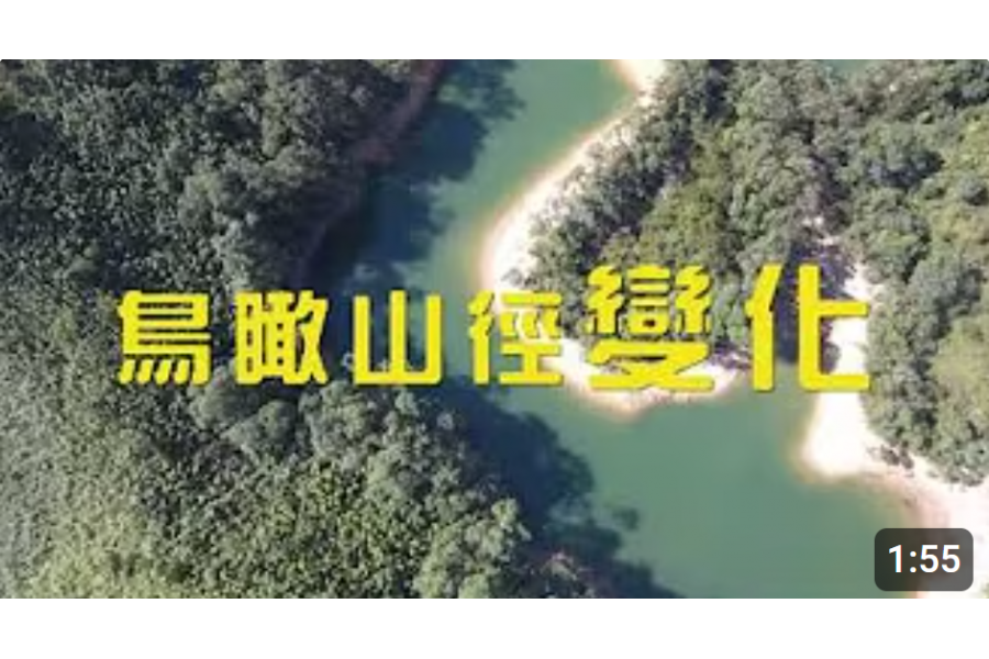 螢幕擷取畫面_2025-02-26_120301