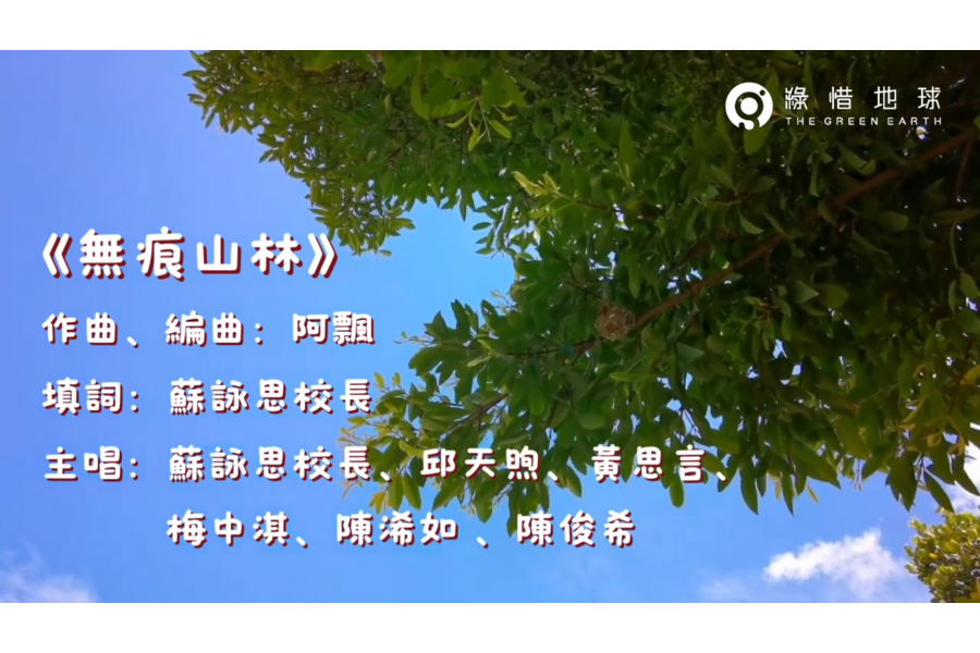 螢幕擷取畫面_2025-01-27_151035