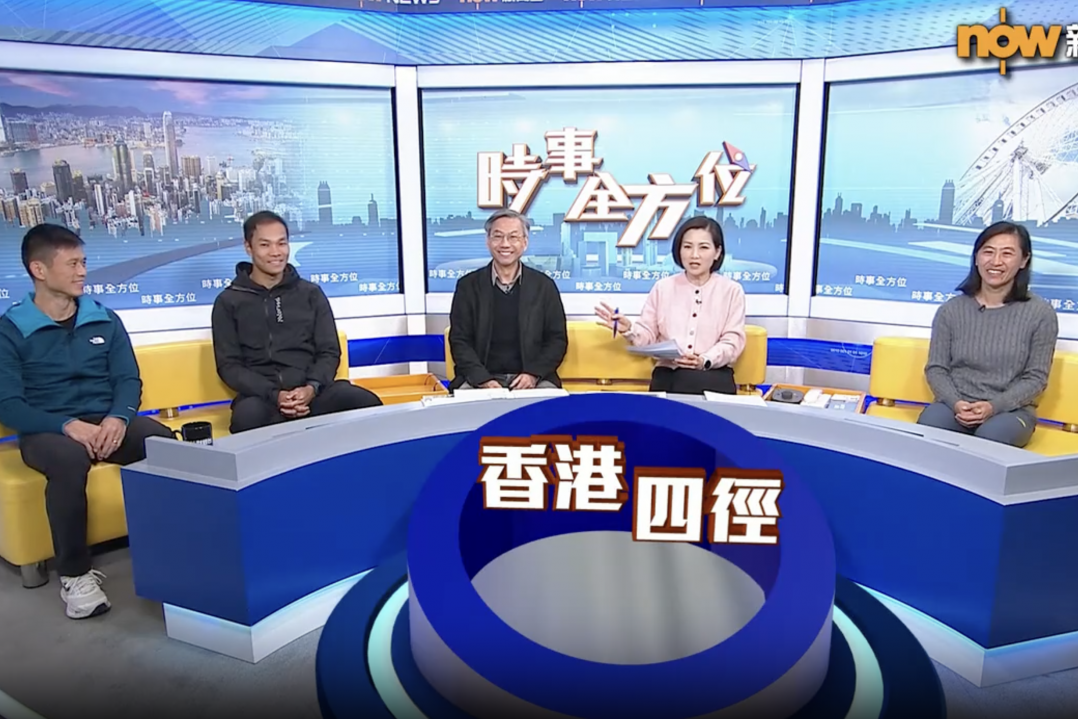 螢幕截圖_2025-02-11_上午10.35.11