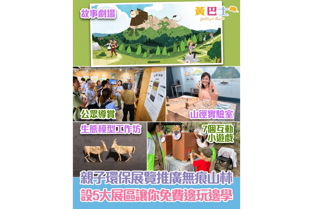 511119089_1134728908673981_3876997811304147277_n