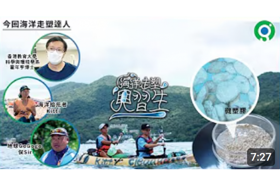 螢幕擷取畫面_2025-02-26_120736