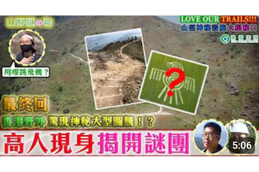 螢幕擷取畫面_2025-02-26_120439