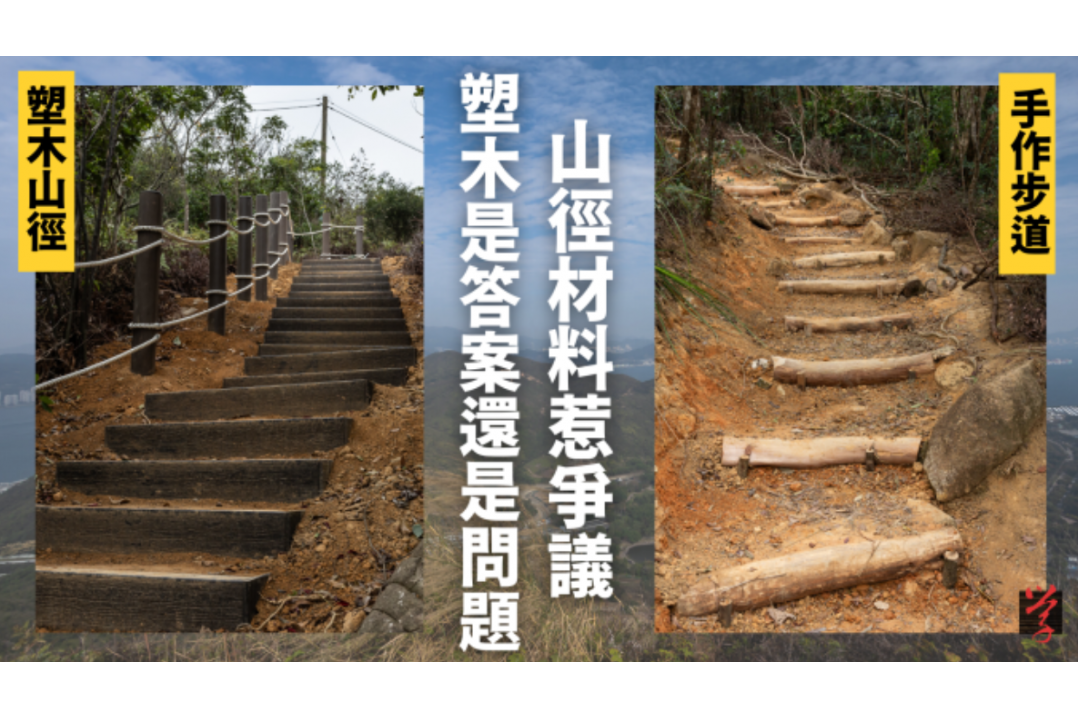 螢幕擷取畫面_2025-07-15_103441