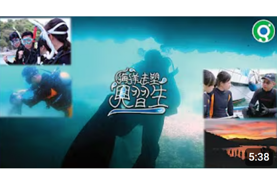 螢幕擷取畫面_2025-02-26_120806