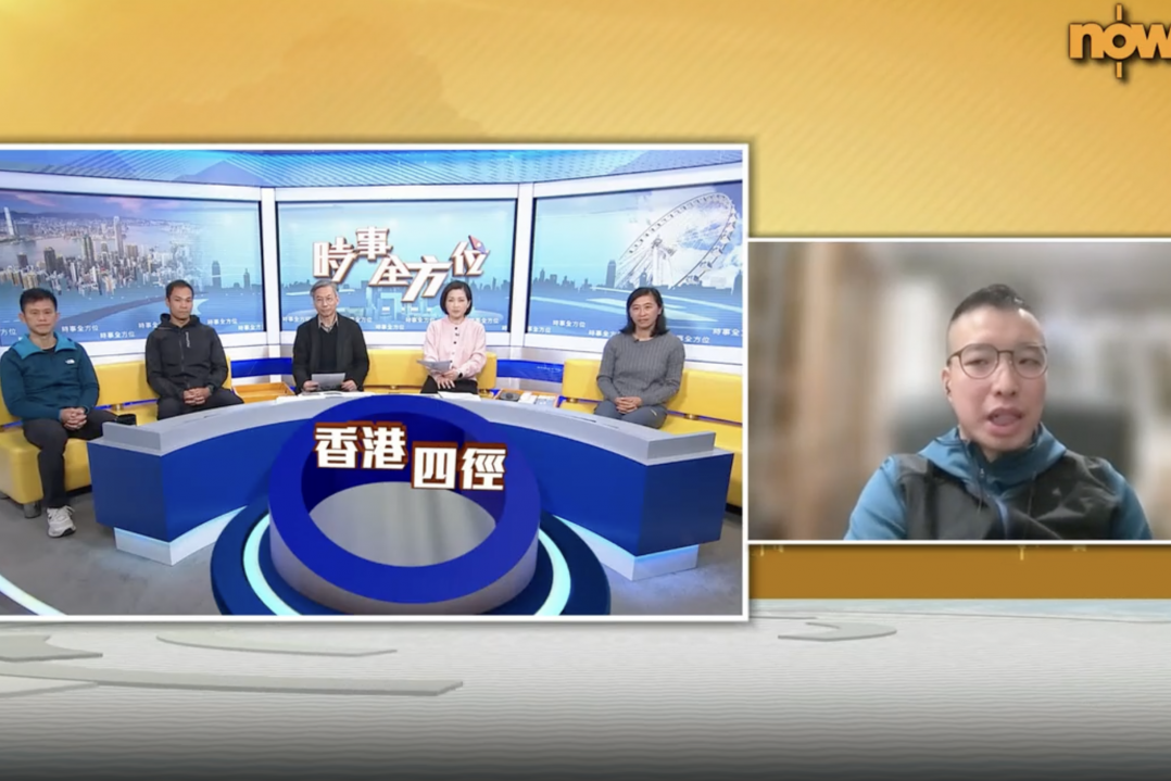 螢幕截圖_2025-02-11_上午10.39.09