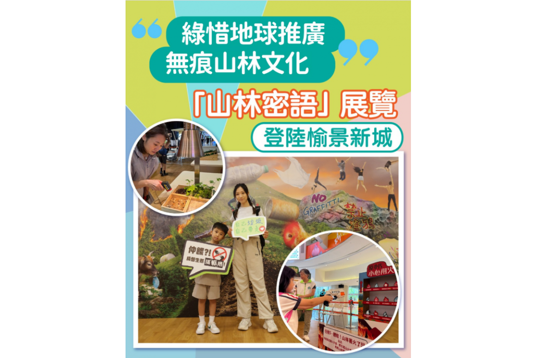 螢幕擷取畫面_2025-07-15_115157