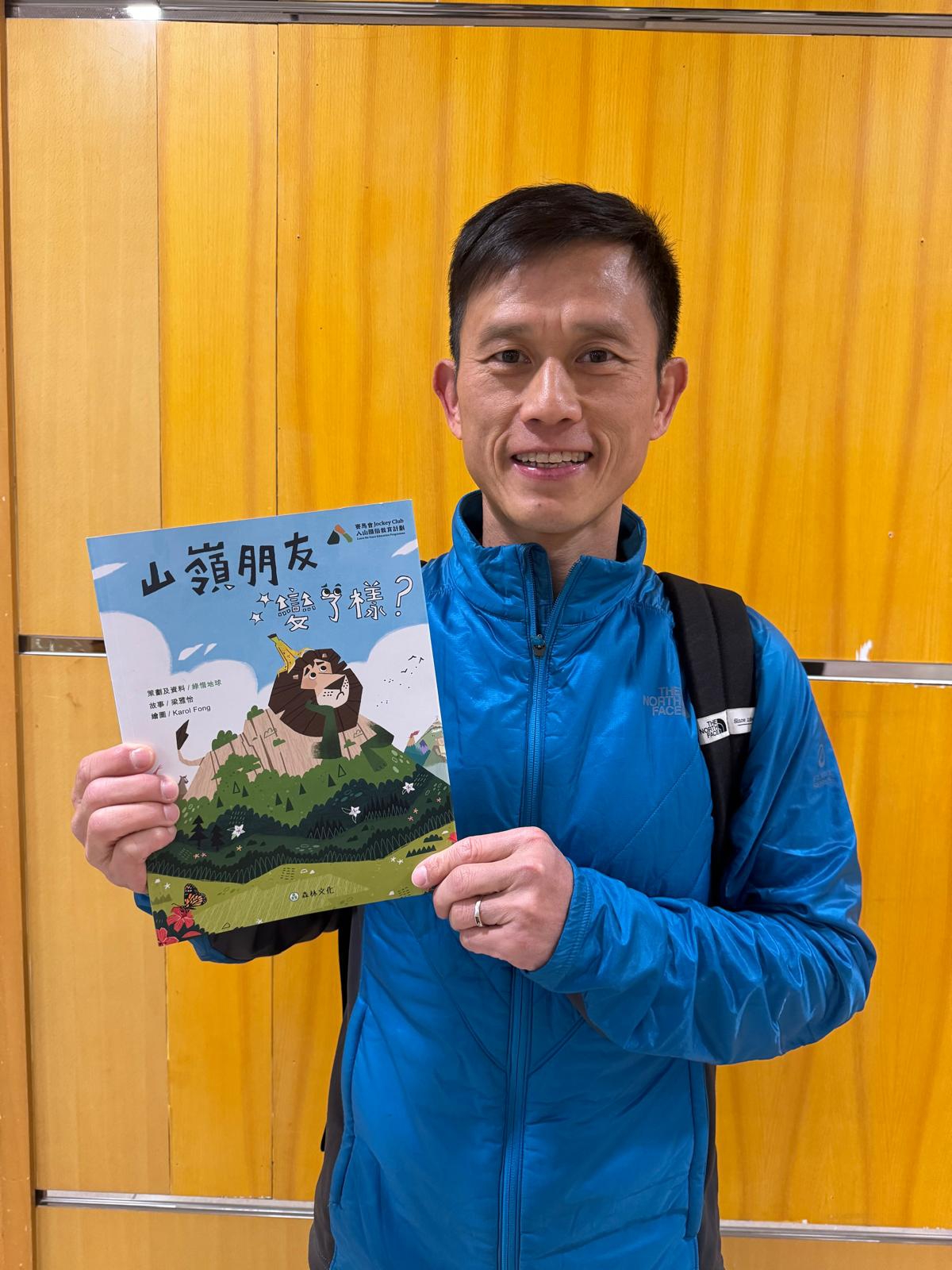 本頁圖片/檔案 - WhatsApp_Image_2025-01-21_at_21.22.35