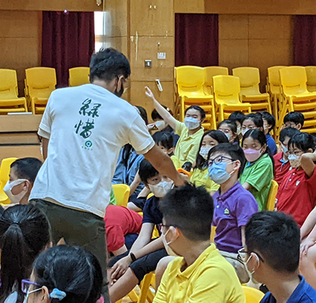 Community Education