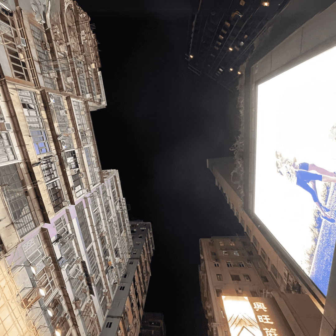 Behind Light – Still Wasting Energy?